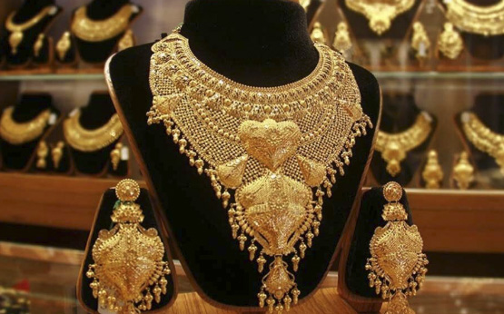 Gold Loan